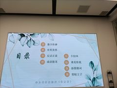-华为智能生活馆(济南印象城)