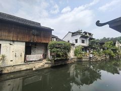 -绍兴书圣故里景区