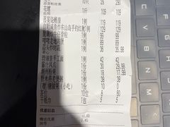 -喜宴又一村·粤菜·茶点·海鲜(壹方天地店)