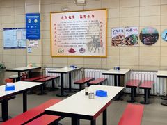 -永存驴肉(桃园店)