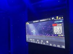 -极度沸点CLUB KTV(世贸中心店)