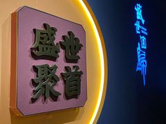 -珠海市博物馆
