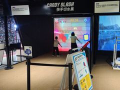 -VS SPORTS PARK运动玩乐园·团建·生日会(合生汇店)