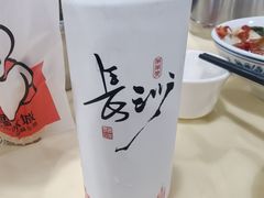 -笨罗卜浏阳菜馆(太平街店)