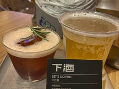 大红袍-下酒(华熙店)