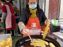 -李刚油条