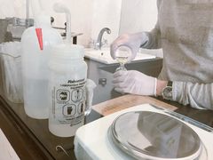 -le labo(星月阁店)