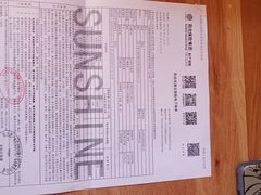 -米高轮滑·自由式轮滑·速桩·滑板(锦辉店)