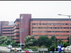 -香港理工大学