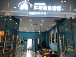 -同远QQBABY亲子摄影(北京路店)