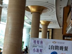 -张家界大成山水国际大酒店