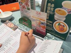 -北园酒家(小北路店)