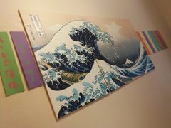 -福匠日本料理(人民路店)