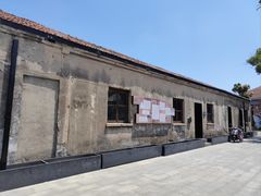 -云间粮仓