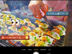 -大学城夜市大排档(凤栖路店)