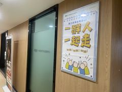 -新东方·考研·四六级·专转本(全民校区)