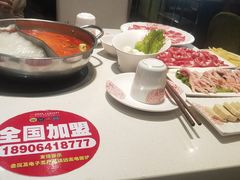 -密友回转自助火锅(中海环宇城店)