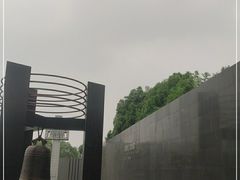 -侵华日军南京大屠杀遇难同胞纪念馆