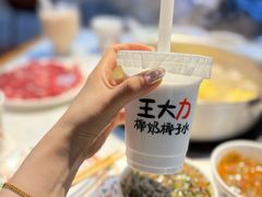 -汕头八合里海记牛肉店(清河店)