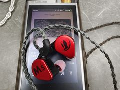 -北京天域联达耳机店(财智国际大厦店)