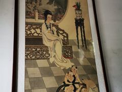 -王家大院