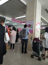 -成都市妇女儿童中心医院(中心院区)