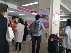 -成都市妇女儿童中心医院(中心院区)