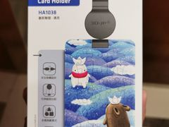 -3D·JP拼图(新中关购物中心店)