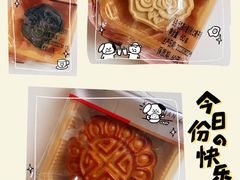 -85度C(生甜甜圈研究工坊·上海平凉店)