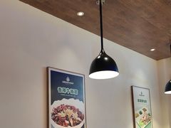 -直隶安家罩饼(复兴路店)