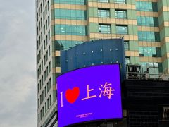 -南京路步行街