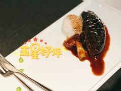 葱烧海参配乌米菌-鲁采LU STYLE(新天地店)