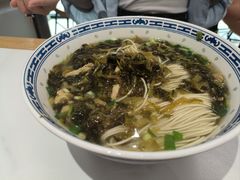 -鲁达面馆本帮风味(共康东路店)