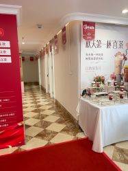 点击看大图 -顺德壹加壹美容医院