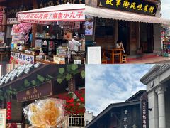 -天河潭旅游度假区