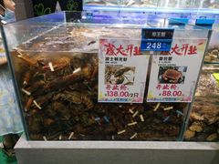 -简致生活MARKET(小榄海港城购物中心店)