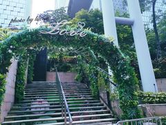 -皇庭广场(福华三路店)