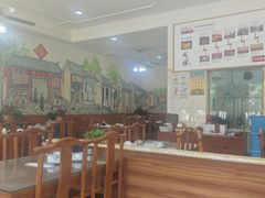 -大牛馅饼(范阳路店)