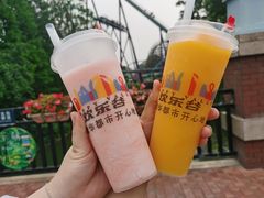 -成都欢乐谷