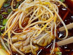 杠上脑花-冒椒火辣(太古里店)