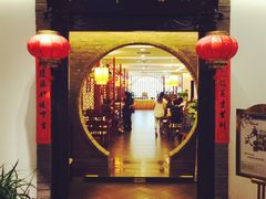 -鸢飞潍坊菜馆(鸢飞大酒店)