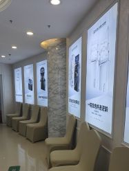 -武汉五洲整形外科医院