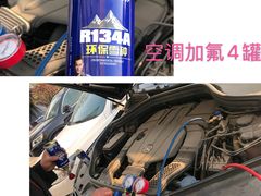 -奔驰宝马奥迪保时捷专修(亚美航石景山店)