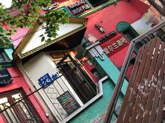 -秀·爱尔兰餐吧(上海路店)
