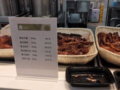 -盒马鲜生(富田新天地店)