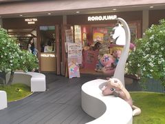 -深圳湾万象城(南山店)