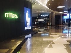 -皇庭广场(福华三路店)