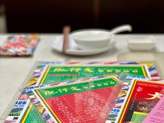 -肥仔文澳门猪骨煲(南京西路店)