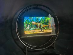-吉林省自然博物馆
