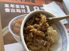 -吉野家(次渠大街店)